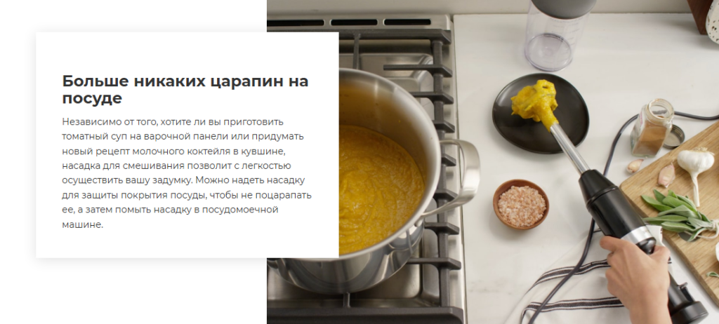 Opera Снимок_2025-03-13_171357_kitchenrussia.ru.png