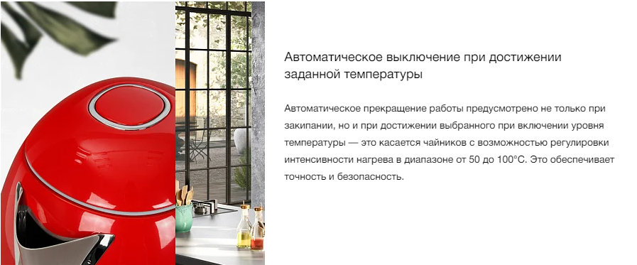 Opera Снимок_2025-03-13_164323_sm-rus.ru.png