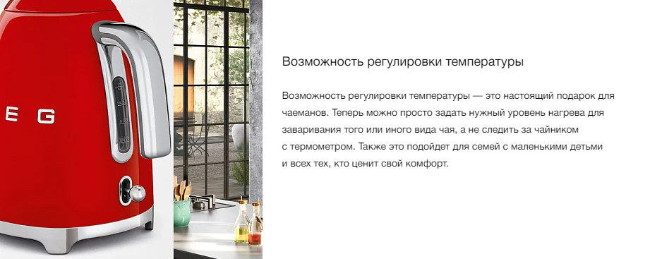 Opera Снимок_2025-03-13_164400_sm-rus.ru.png