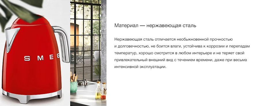 Opera Снимок_2025-03-13_164416_sm-rus.ru.png