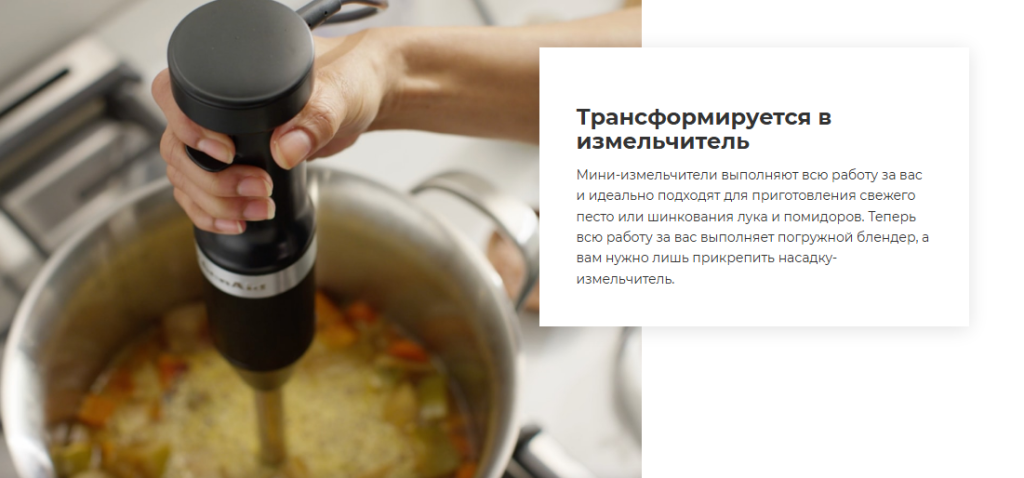 Opera Снимок_2025-03-13_171239_kitchenrussia.ru.png