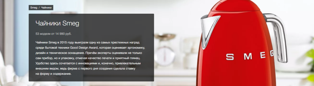 Opera Снимок_2025-03-13_163533_sm-rus.ru.png