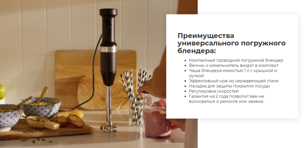 Opera Снимок_2025-03-13_170938_kitchenrussia.ru.png