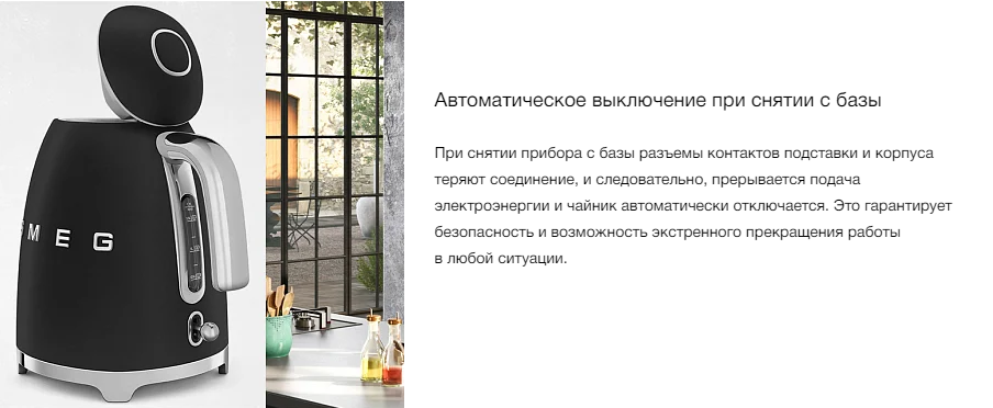 Opera Снимок_2025-03-13_164346_sm-rus.ru.png