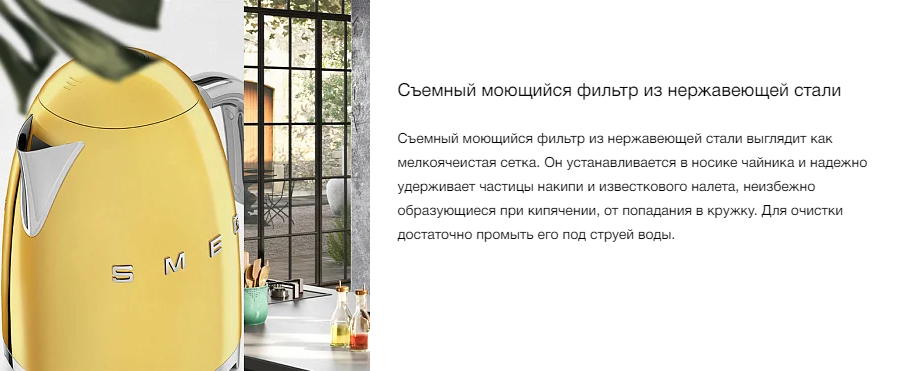 Opera Снимок_2025-03-13_164510_sm-rus.ru.png