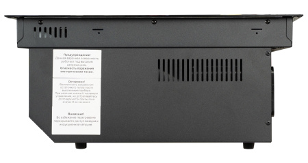 Индукционная варочная поверхность DeLonghi ELETTRA 4B2F TC ARIA