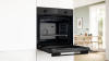 Духовой шкаф электрический Bosch HUA736EG0T