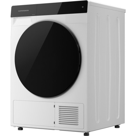 Сушильная машина Kuppersberg DM 590 W