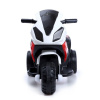 Детский электромобиль «Байк», цвет красный