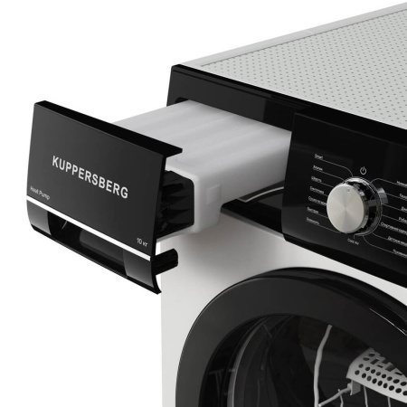 Сушильная машина Kuppersberg DM 660 W