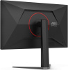 Монитор AOC 27" Q27G4ZMN черный VA LED