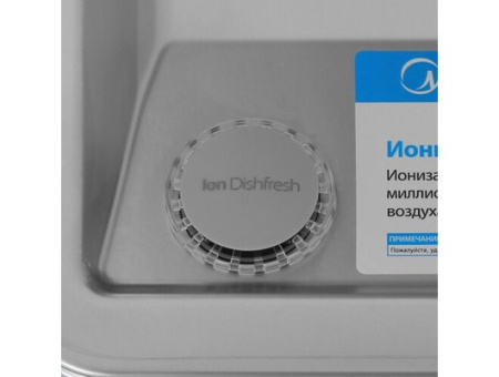 Посудомоечная машина Midea MFD60S350Si, серебристый