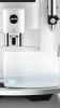 Кофемашина Jura E8 Piano White (15585)