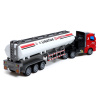 Грузовик радиоуправляемый «Бензовоз», 1:48, свет, работает от аккумулятора