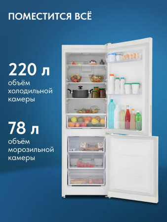 Двухкамерный холодильник Indesit ITR 5180 E