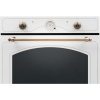 Духовой шкаф электрический DeLonghi CM 9L W RUS,