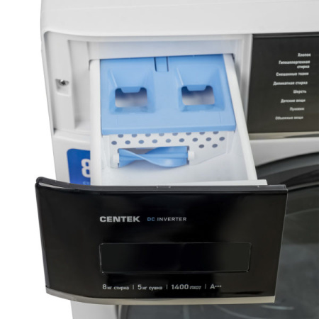 Стирально-сушильная машина Centek CT-1955