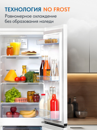Холодильник с морозильником BEKO B1RCNK272W