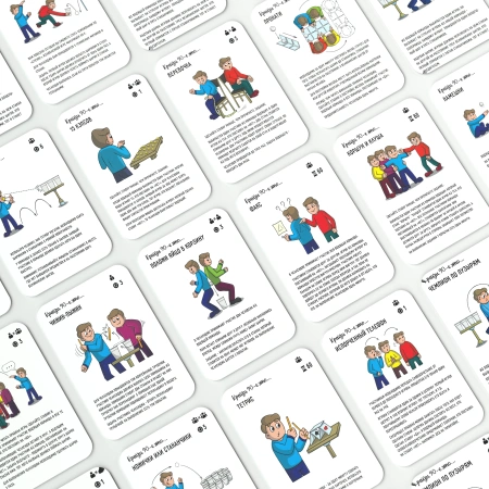 Настольная игра КреП Крейзи 90ые