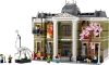 Конструктор LEGO Icons 10326 Музей естественной истории