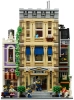 Конструктор LEGO Creator 10278 Полицейский участок