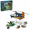 Конструктор Lego NINJAGO 71822 Первородный дракон Огня