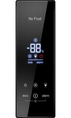 Морозильник Atlant М 7606-150 ND