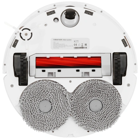 Робот-пылесос Roborock qrevo белый