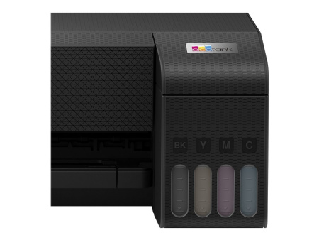 МФУ Epson L1210 4-цветная струйная печать, A4 , печать фотографий C11CJ70401