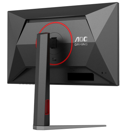 Монитор 23.8" AOC 24G4H Black IPS