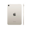 Apple iPad mini (2024) Wi-Fi 128 ГБ, «сияющая звезда»