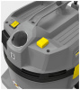Пылесос Karcher NT 22/1 (1.378-610.0)