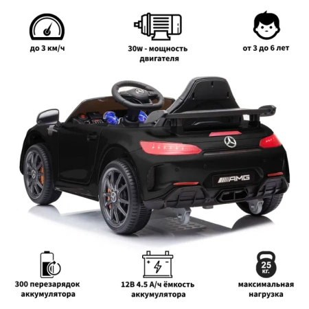 Электромобиль TOMMY Mercedes AMG GT MB-7 черный
