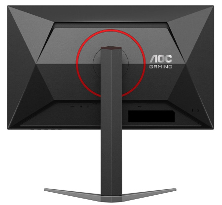 Монитор 23.8" AOC 24G4H Black IPS