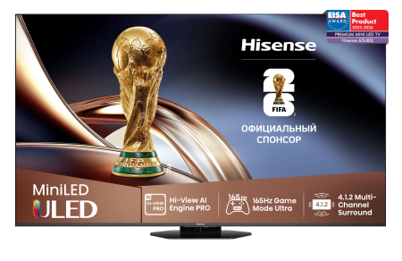 Телевизop Нisense 55U8Q