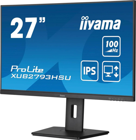 Монитор Iiyama 27" ProLite XUB2793HSU-B6 FHD IPS LED черный