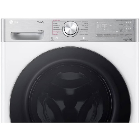 Стирально-сушильная машина LG F4V9LD2W