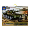 Конструктор Армия «Танк Т-44», 535 деталей
