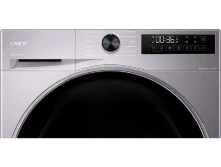 Стирально-сушильная машина Candy C43D 485MBBR-07