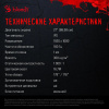 Монитор Bloody 27" MN270F FHD IPS LED черный