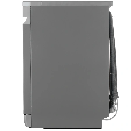 Посудомоечная машина Midea MFD45S050S