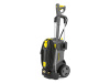 Аппарат высокого давления Karcher HD 5/15 C Plus (1.520-931.0)