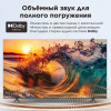 Телевизор TCL 65" 65V6B Ultra HD 4k SmartTV