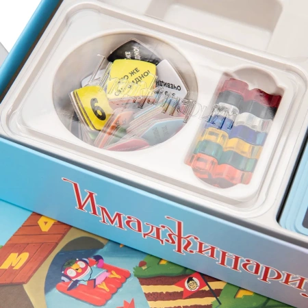 Игра настольная Cosmodrome Games Имаджинариум Союзмультфильм 3.0 52079