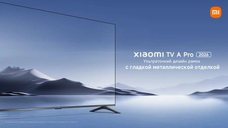 Телевизор Xiaomi TV A Pro 43 2026 (L43MB-APRU)