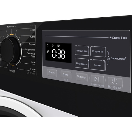 Сушильная машина MAUNFELD MFDM168WH03B