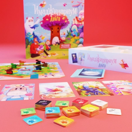 Игра настольная Cosmodrome Games Имаджинариум Добро 52062
