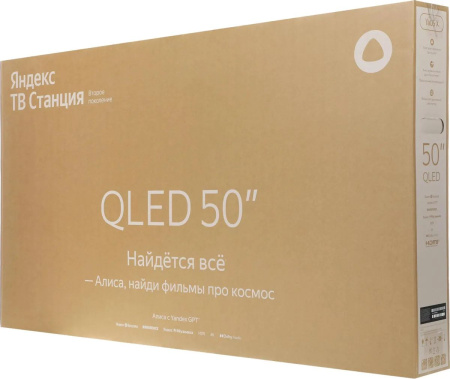 Телевизор Яндекс ТВ Станция с Алисой 50" (YNDX-00094) черный