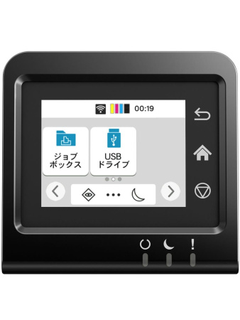 Принтер лазерный Kyocera Ecosys PA2101cwx (110C243NL1) A4 Duplex WiFi белый