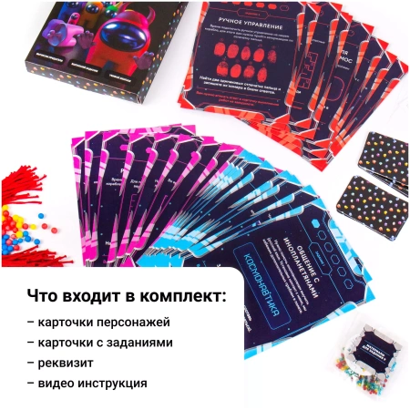 Настольная игра КреП Вычисли предателя